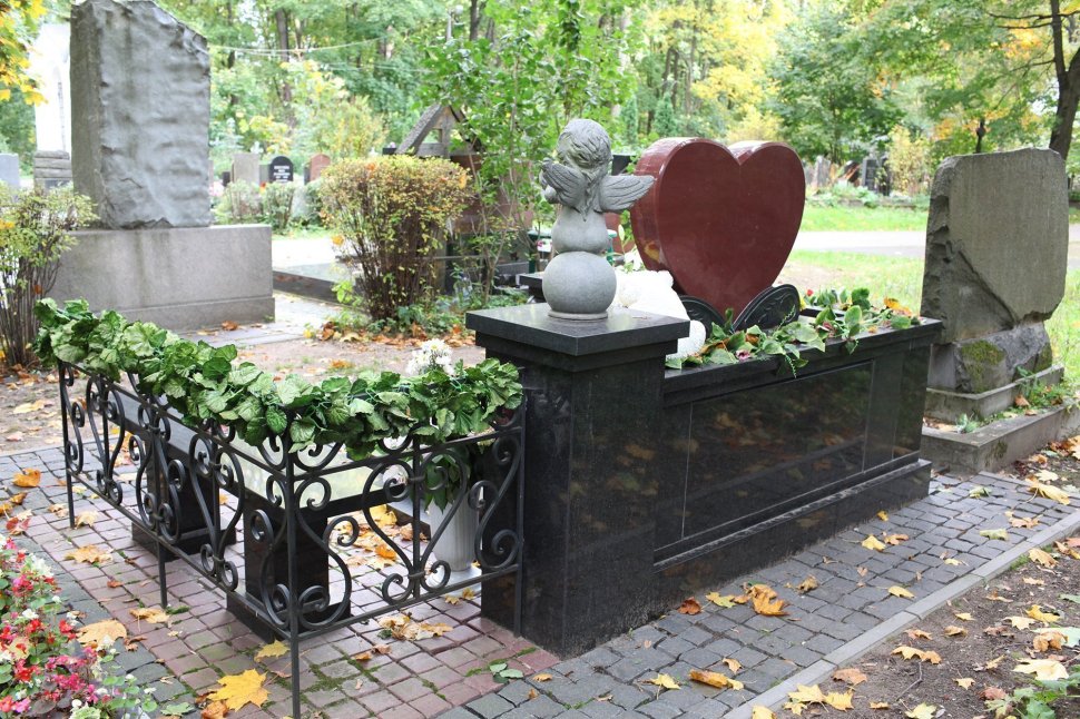 Комплекс с сердцем из малинового кварцита