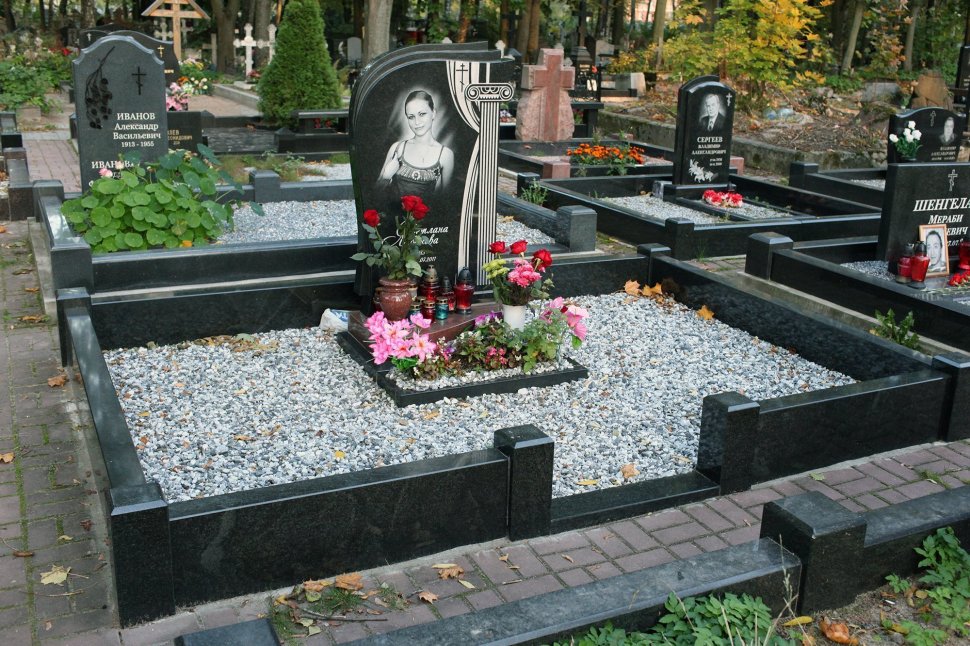 Классический комплекс с гранитным поребриком