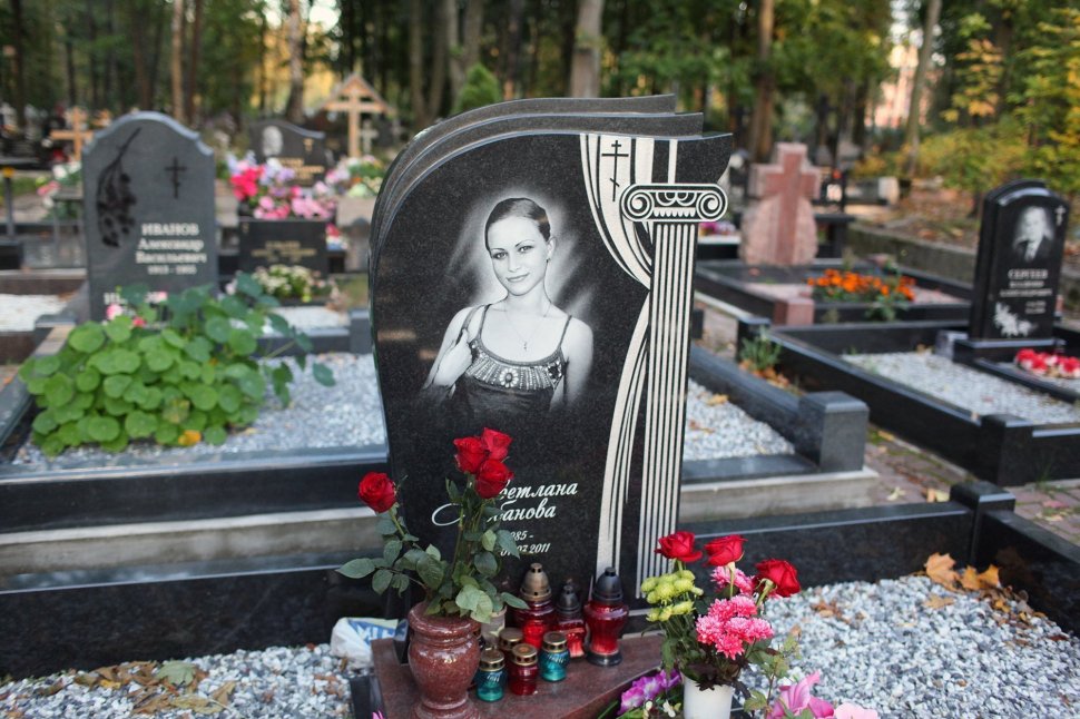 Классический комплекс с гранитным поребриком