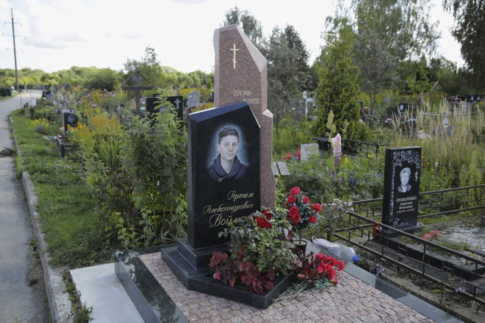 Комбинированный памятник с цветным портретом