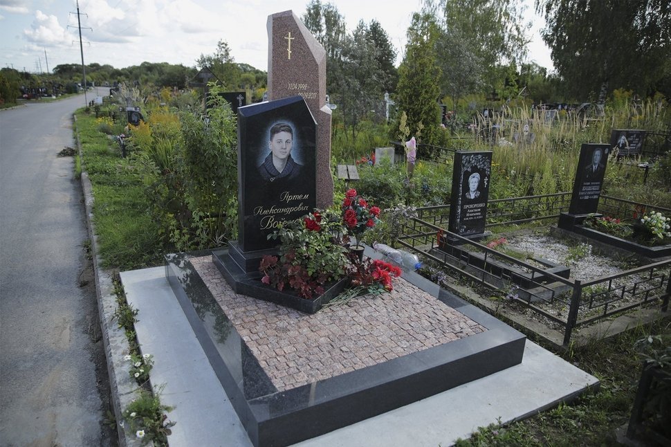 Комбинированный памятник с цветным портретом