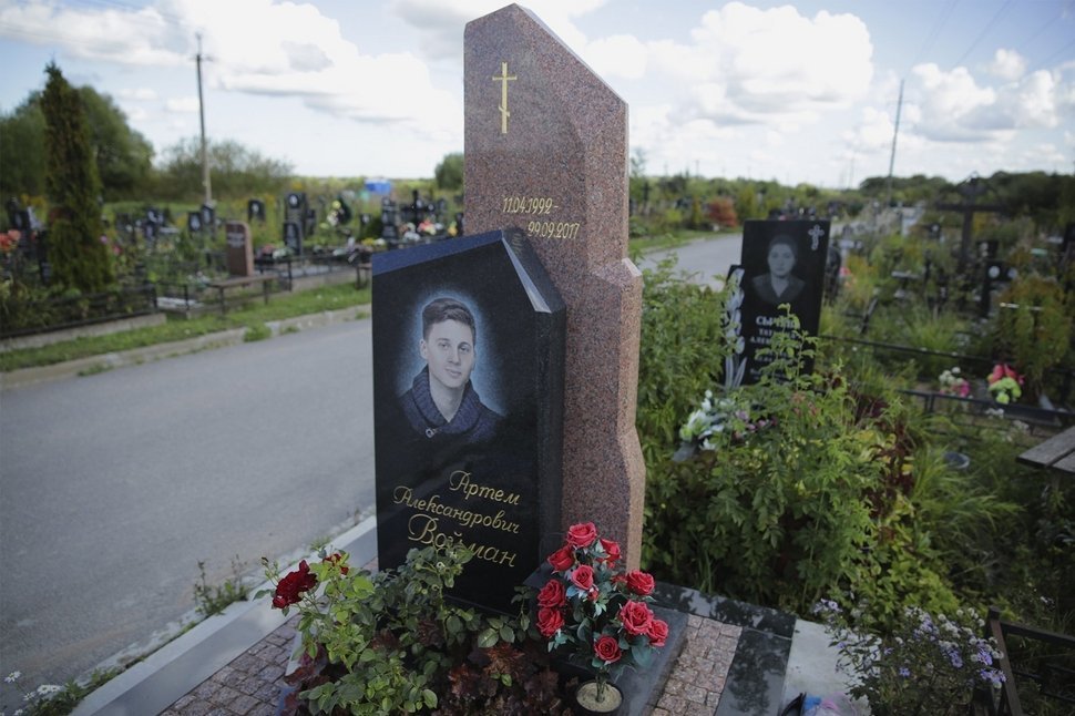 Комбинированный памятник с цветным портретом