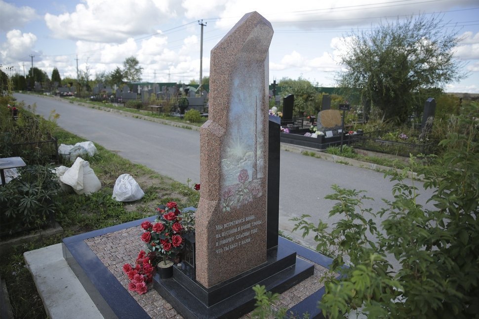 Комбинированный памятник с цветным портретом