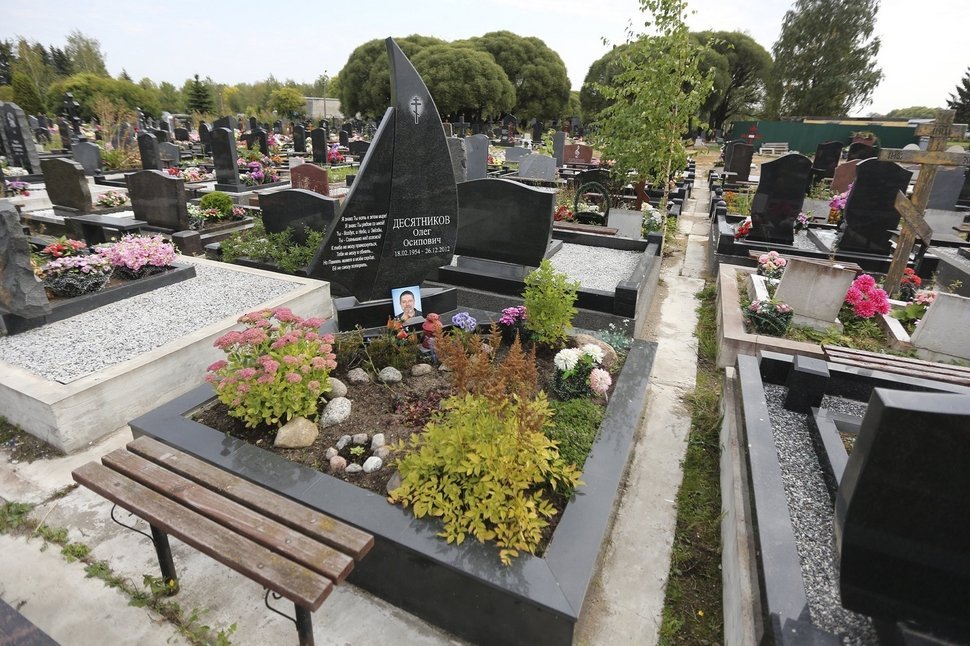 Памятник в виде паруса