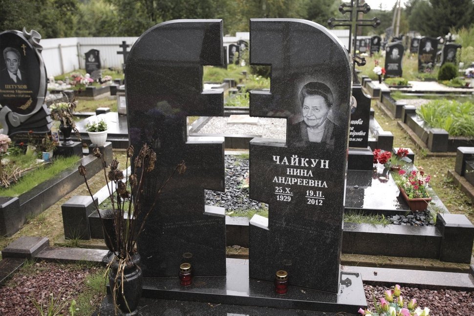 Воздушный крест из двух стел