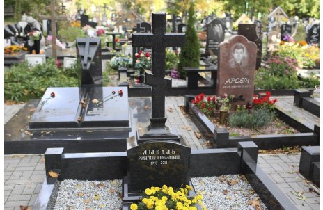 Классический крест с голгофой