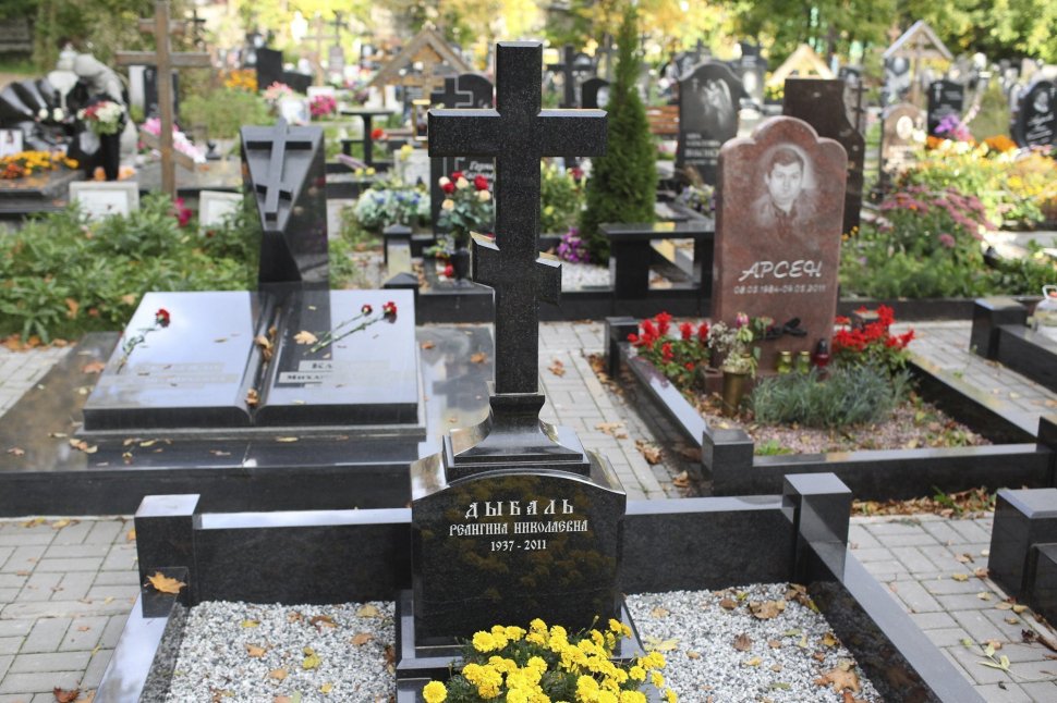 Классический крест с голгофой