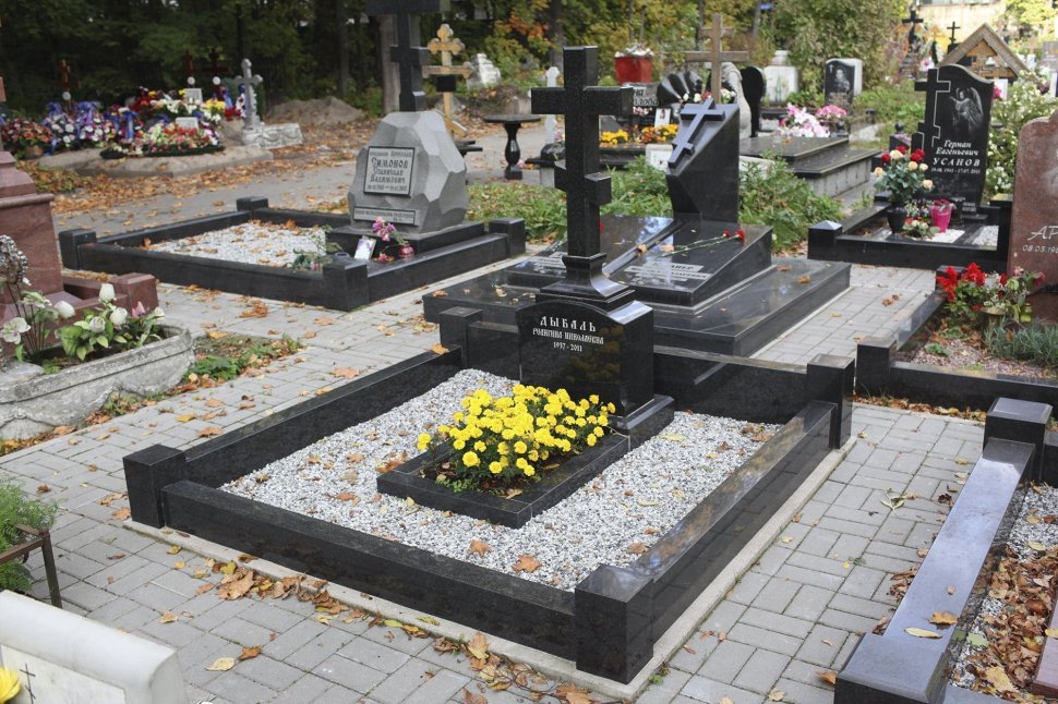 Классический крест с голгофой