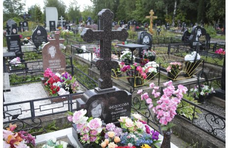 Крест с голгофой из Дымовского гранита