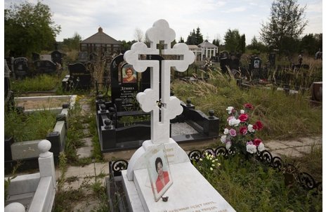 Мраморный резной крест