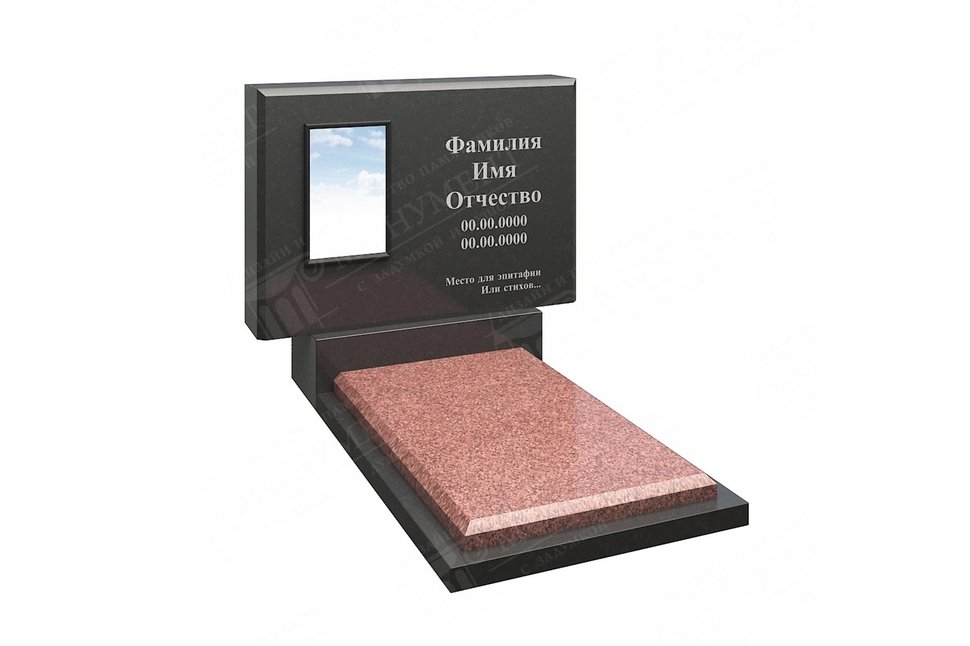 Классический горизонтальный памятник с горизонтальной плитой