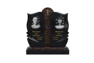 Двойной памятник с центральной консолью