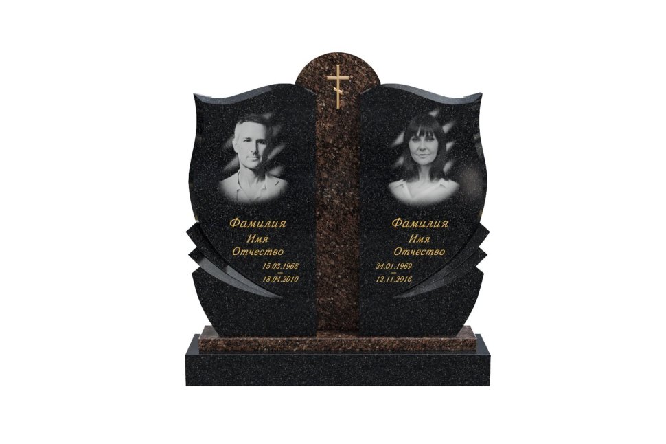 Двойной памятник с центральной консолью