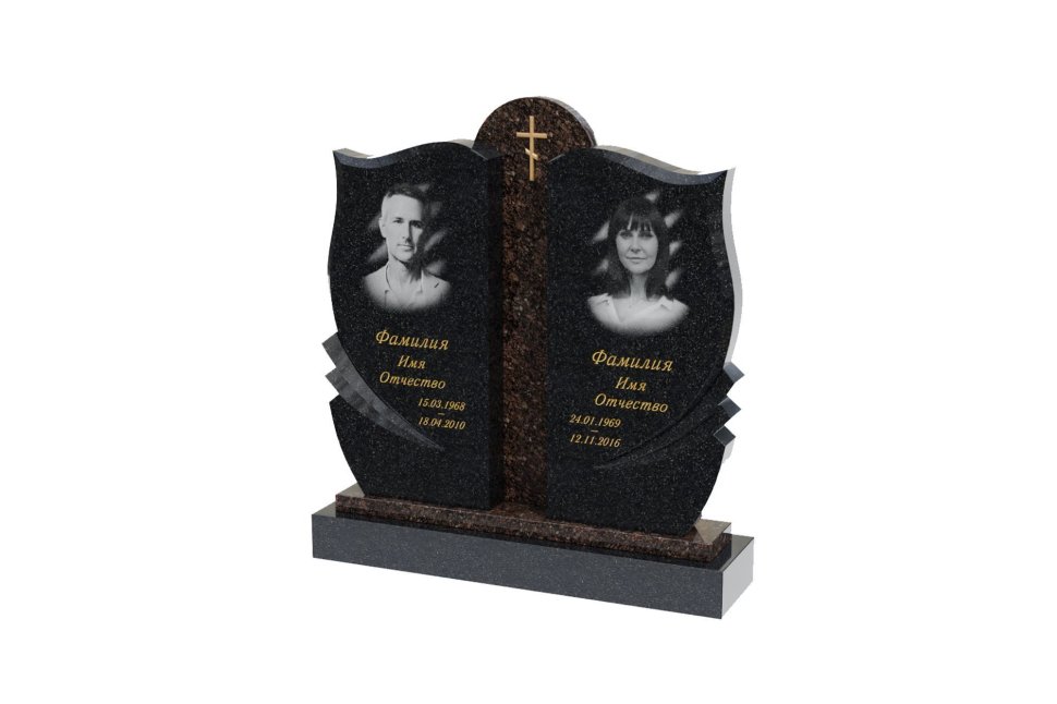 Двойной памятник с центральной консолью