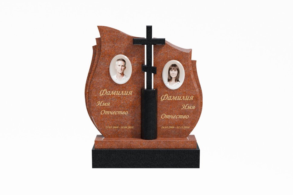 Памятник из двух стел, объединённых крестом