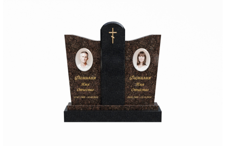 Классический двойной памятник