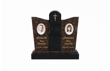 Классический двойной памятник