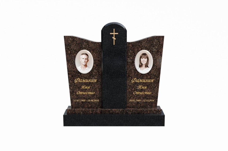 Классический двойной памятник
