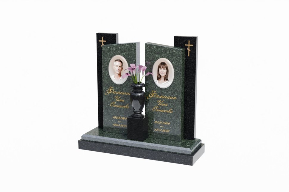 Памятник с двумя стелами, объединёнными консолью с вазочкой