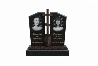 Двойной памятник с крестом на центральном постаменте
