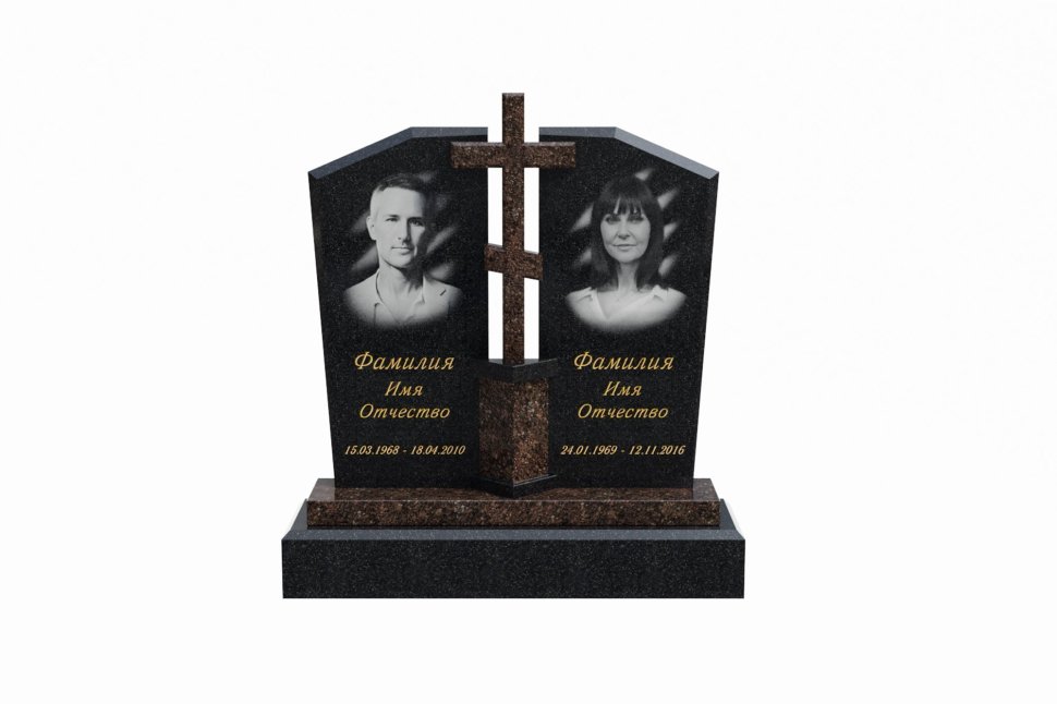 Двойной памятник с крестом на центральном постаменте