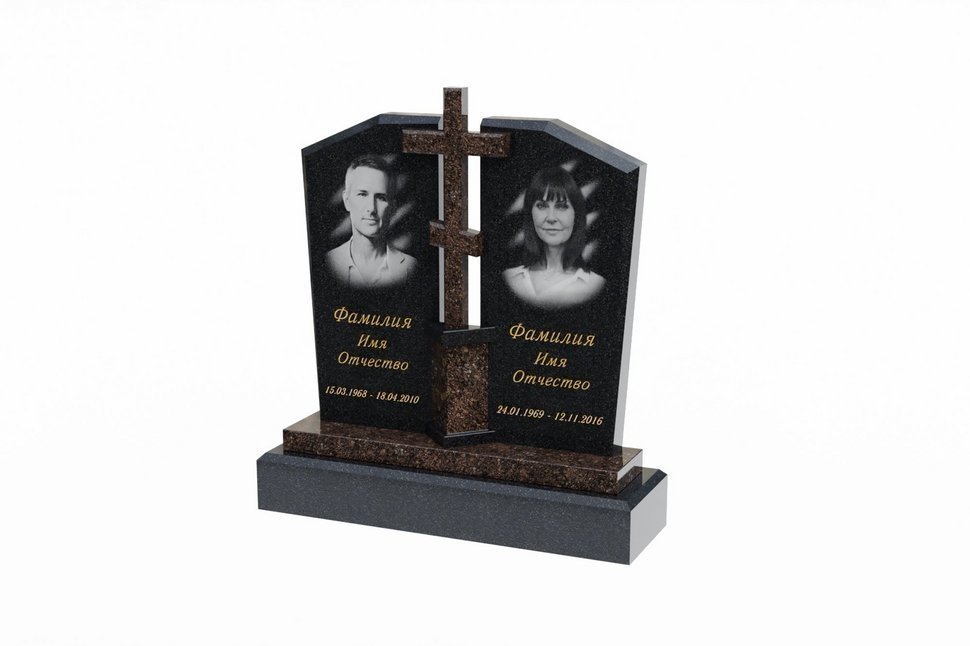 Двойной памятник с крестом на центральном постаменте