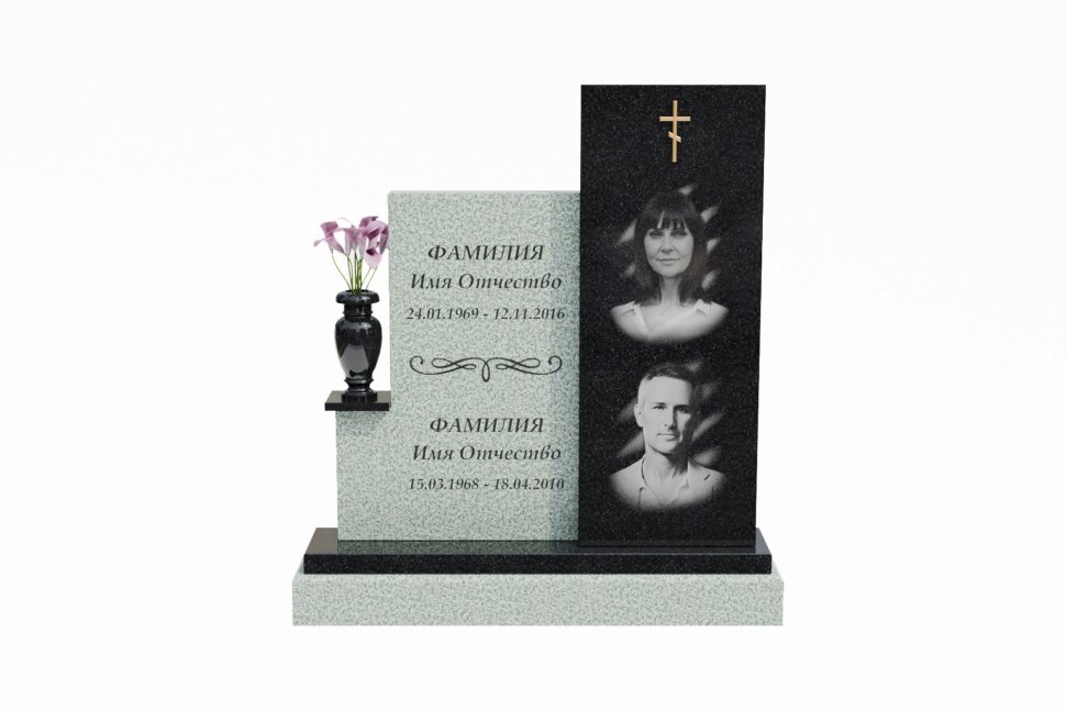 Двойной памятник с вертикальной консолью для портретов