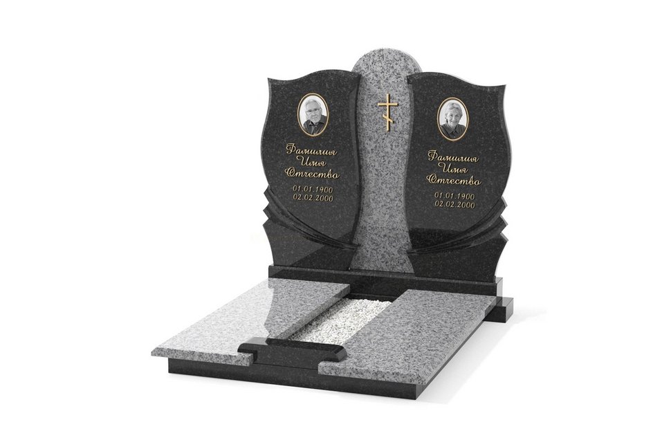 Двойной памятник с центральной стелой и плитами