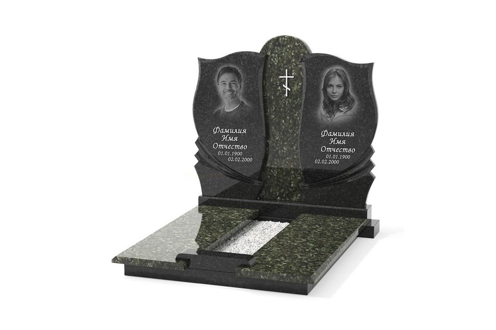 Двойной памятник с центральной стелой и плитами