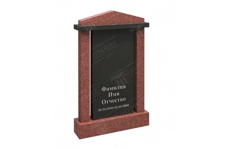 Надгробные плиты