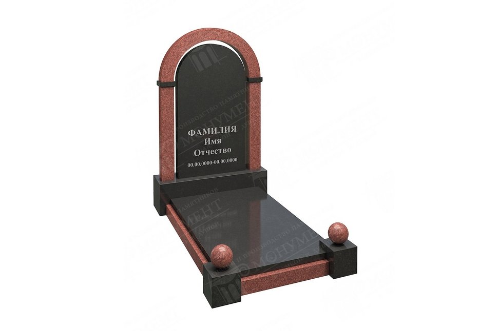 Памятник с аркой и шарами 