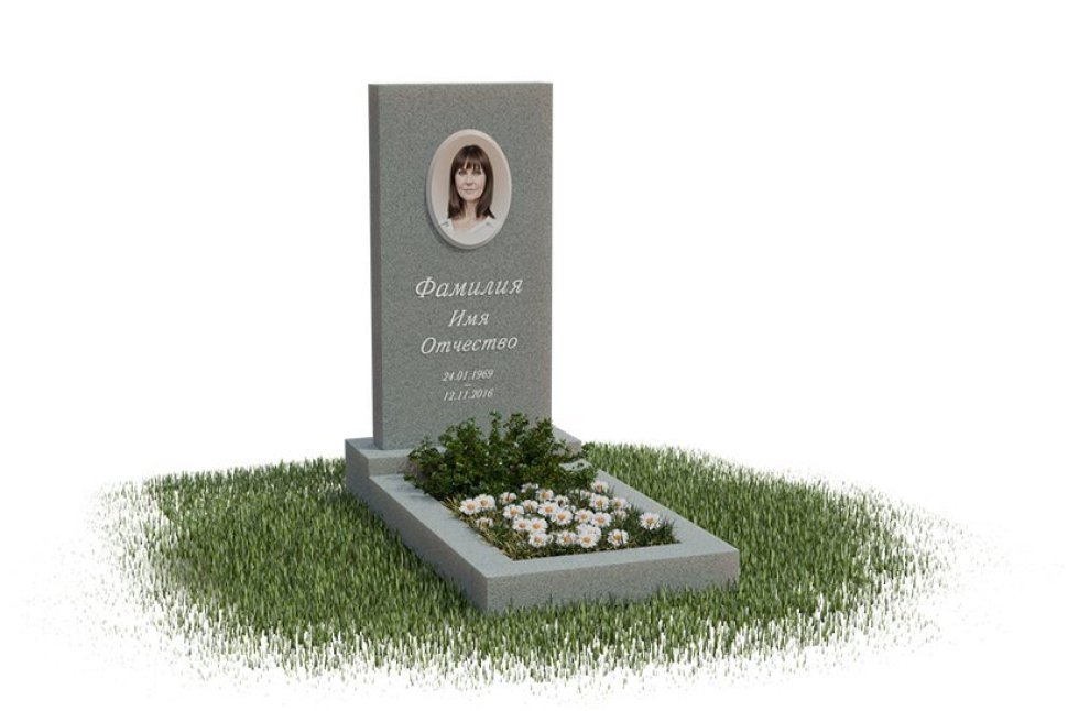 Классический вертикальный памятник