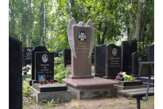 Молящийся ангел