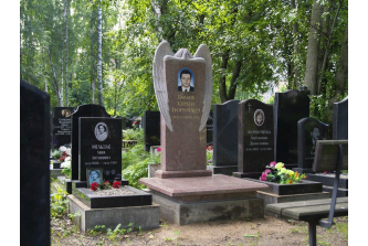 Молящийся ангел