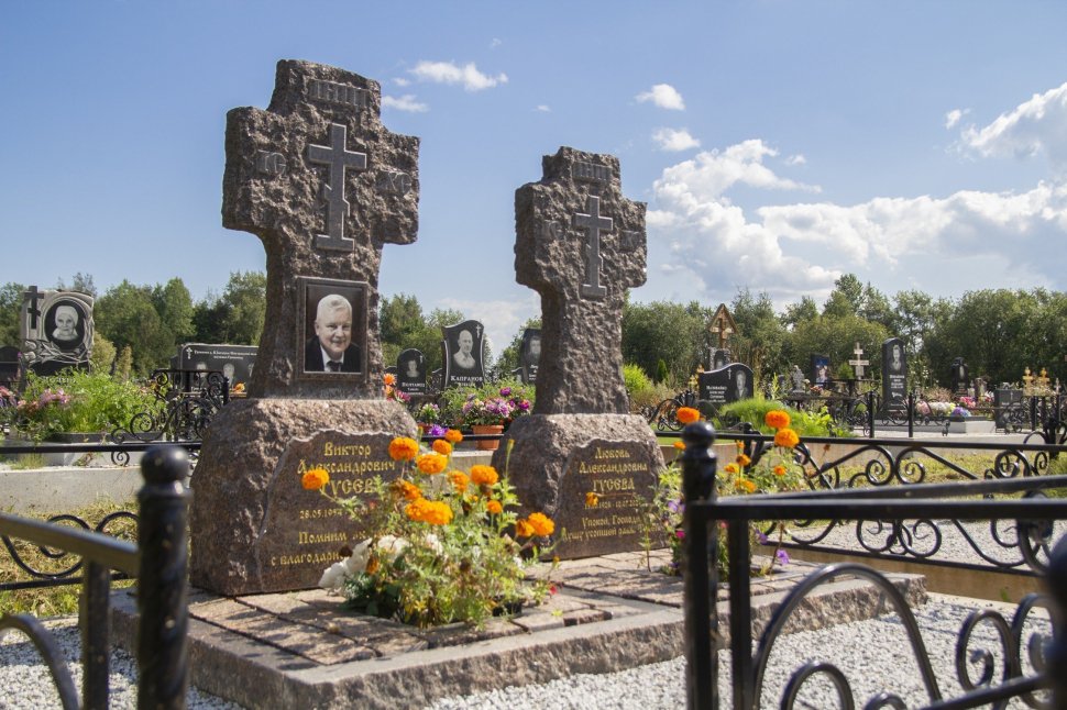 Крест в старорусском стиле