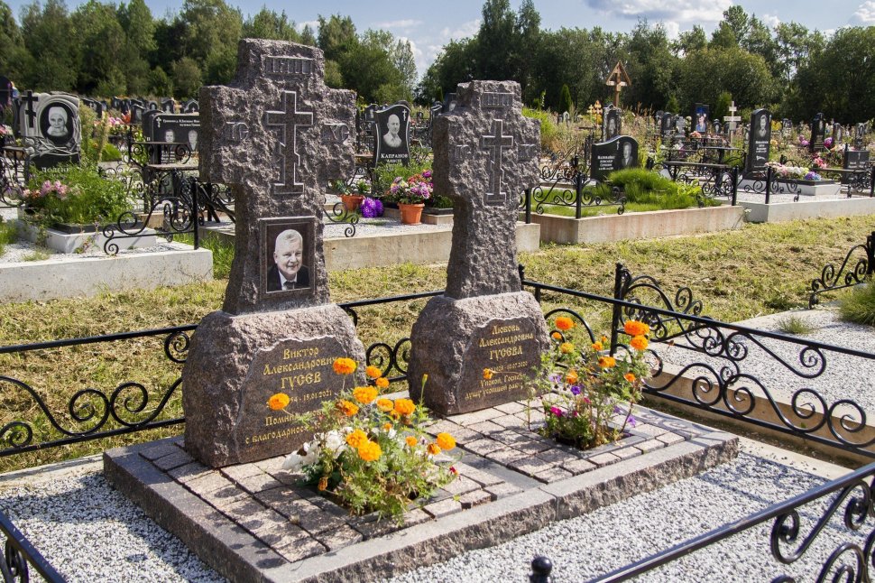 Крест в старорусском стиле