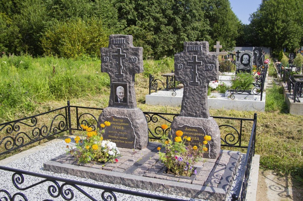 Крест в старорусском стиле