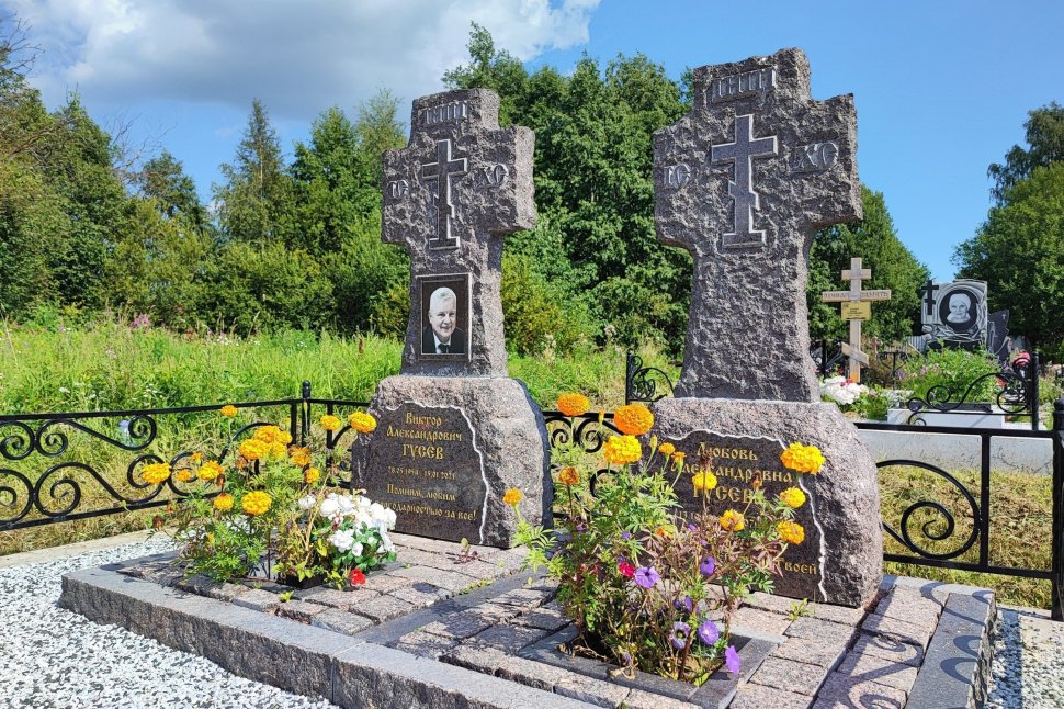 Крест в старорусском стиле