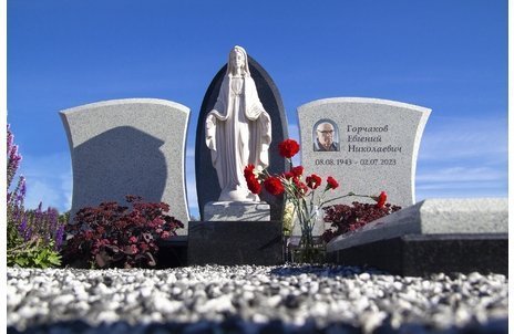 Памятник «Архитектурный цветок»