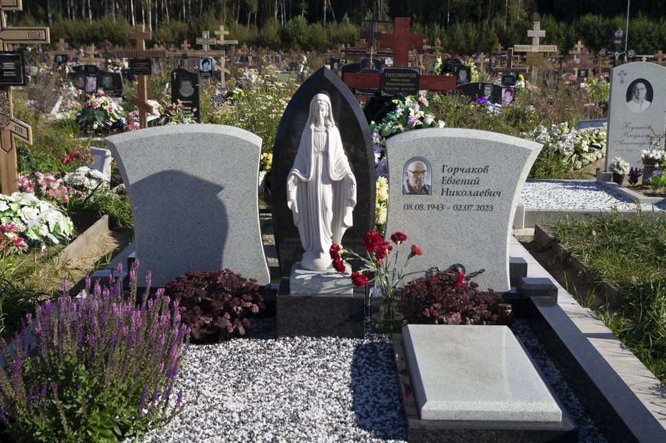 Памятник «Архитектурный цветок»