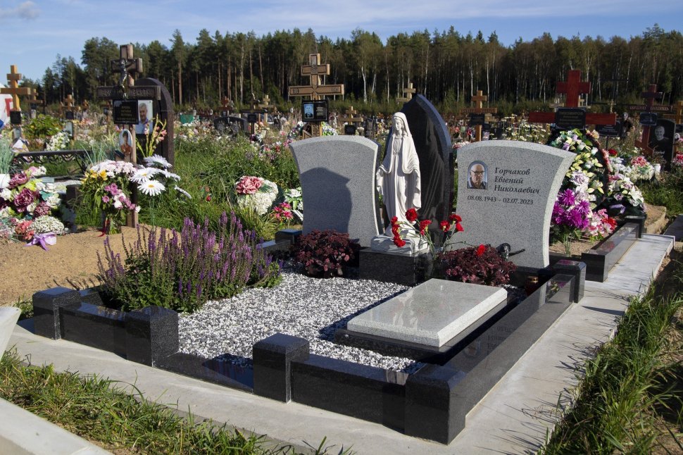 Памятник «Архитектурный цветок»