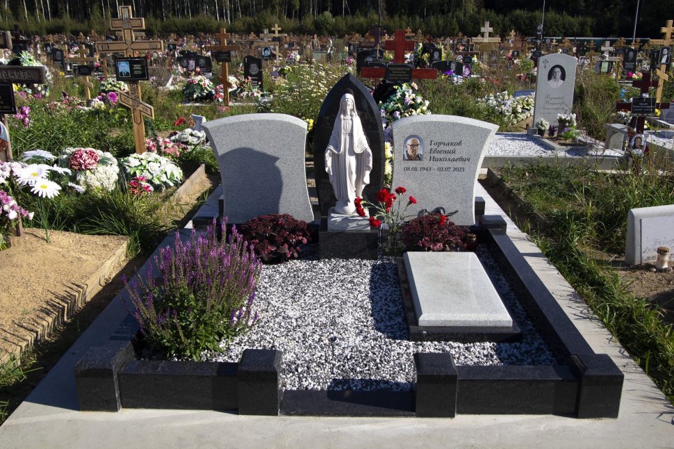 Памятник «Архитектурный цветок»