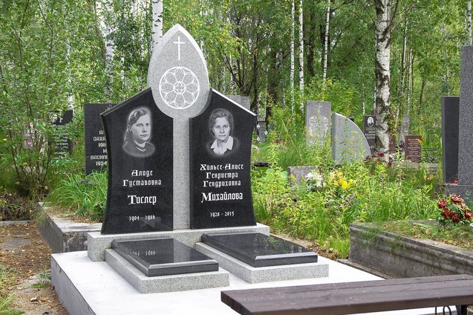 Памятник в готическом стиле