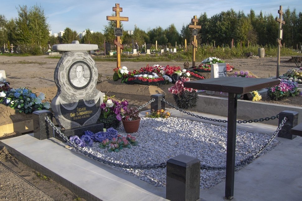 Памятник моряку