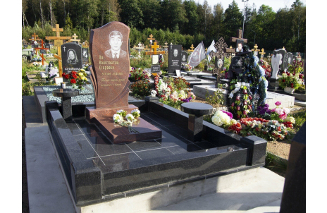Памятник «Гармония»
