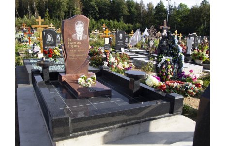 Памятник «Гармония»