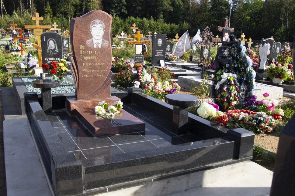 Памятник «Гармония»