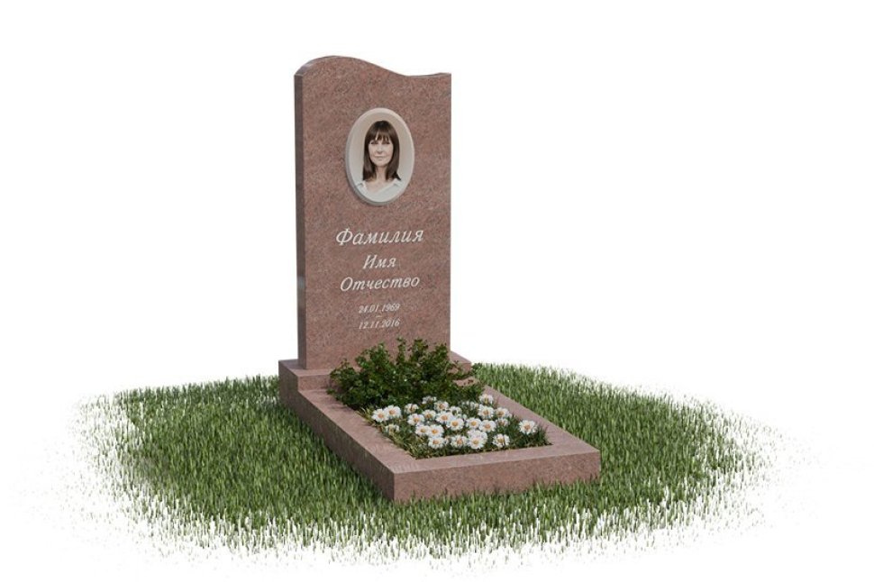 Классический памятник с формой волны