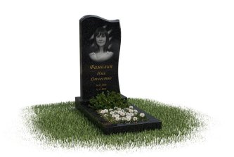 Классический памятник с формой двух волн