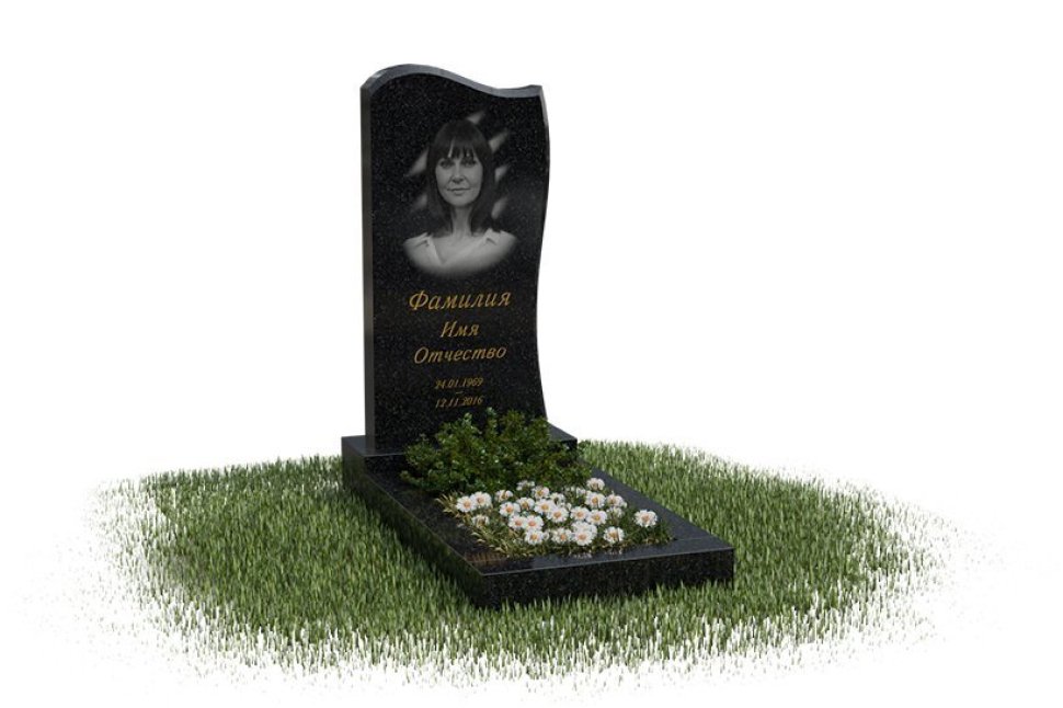 Классический памятник с формой двух волн